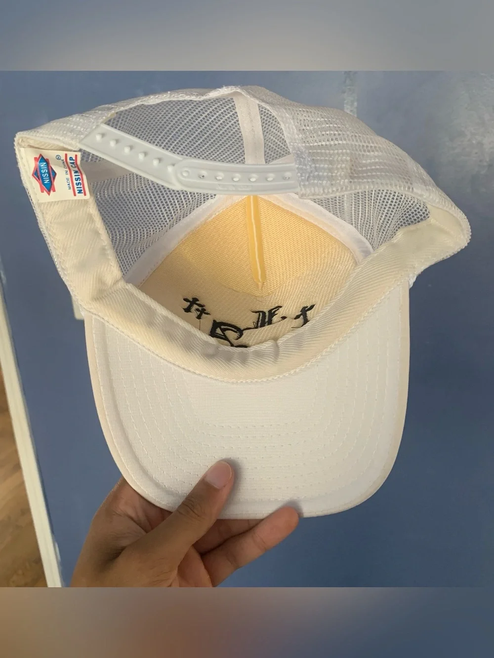 Trucker hat